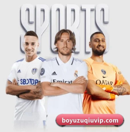 博鱼体育 APP - BOYUSPORTS
